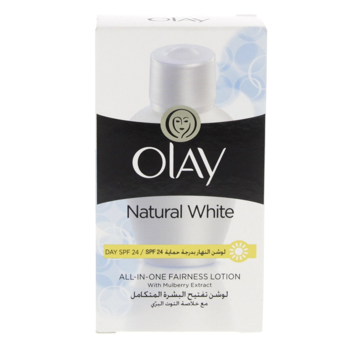Olay Natural White Day Lotion 75 ml