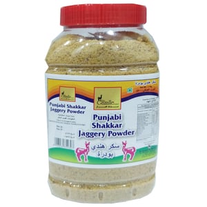 Gazalle Punjabi Shakkar Jaggery Powder 1kg