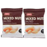 LuLu Mixed Nuts Salted Value Pack 2 x 200 g