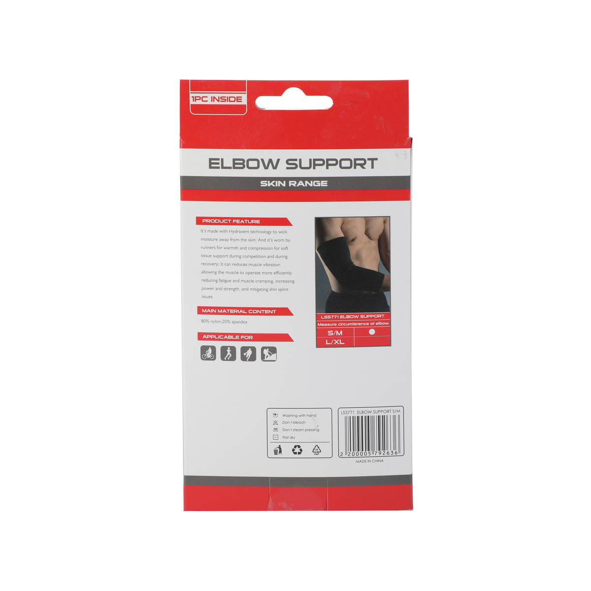 Sports Champion Elbow Support LS5771 Small