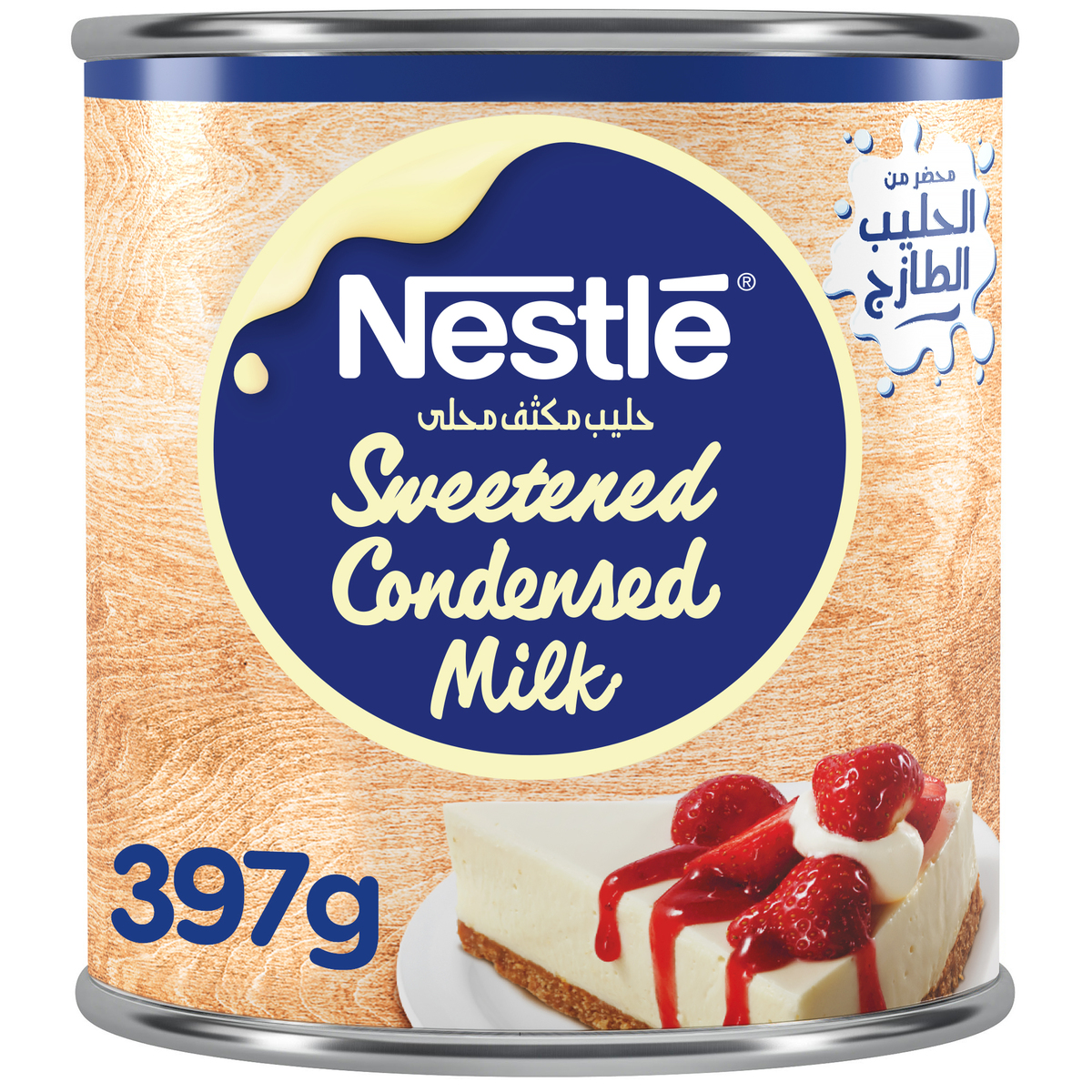 Nestle Sweetened Condensed Milk 397 g
