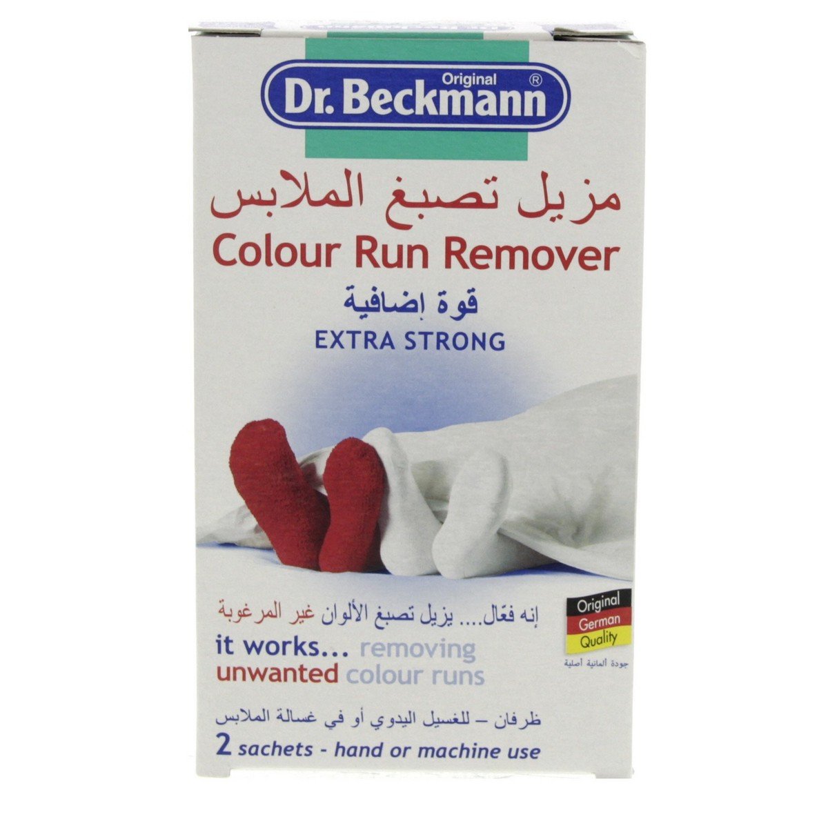 2 x 2pk Dr. Beckmann Colour Run Remover 75g