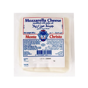 Buy Monte Christo Mozzarella Cheese 200 g Online at Best Price | Grated Cheese | Lulu UAE in UAE