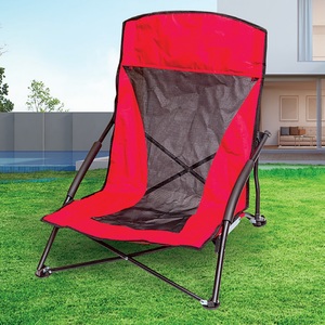 Royal Relax Beach Chair Low Seat Assorted FC042