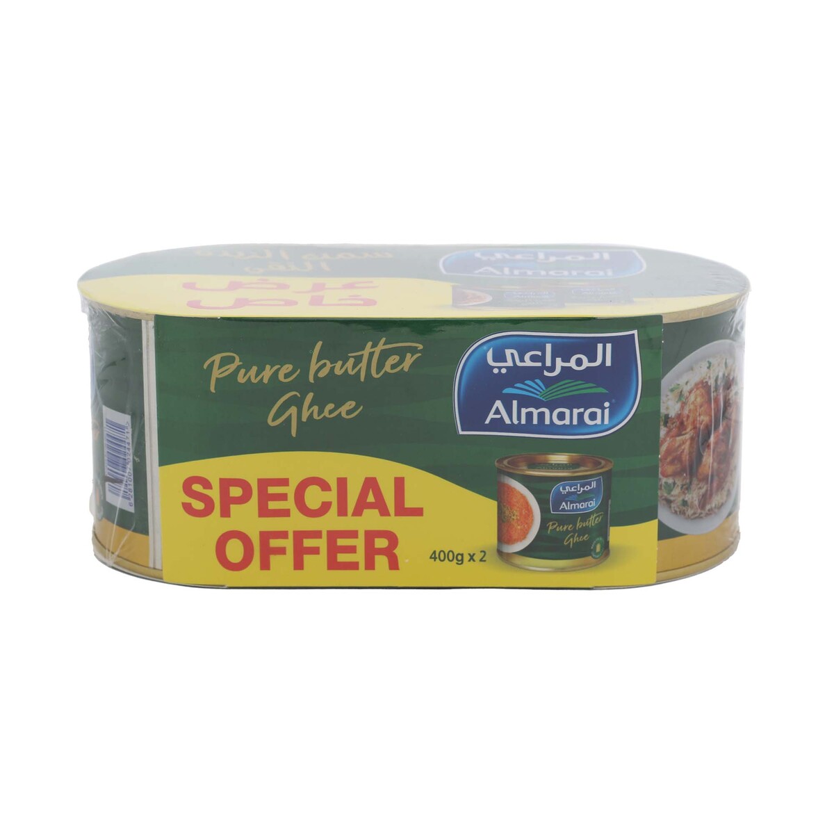 Almarai Pure Butter Ghee 2 x 400 g