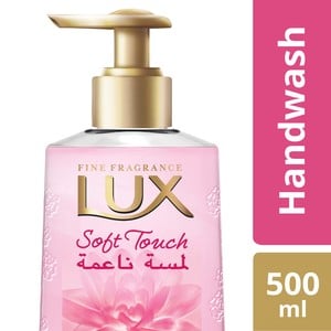 Lux Perfumed Hand Wash Soft Touch, 500ml