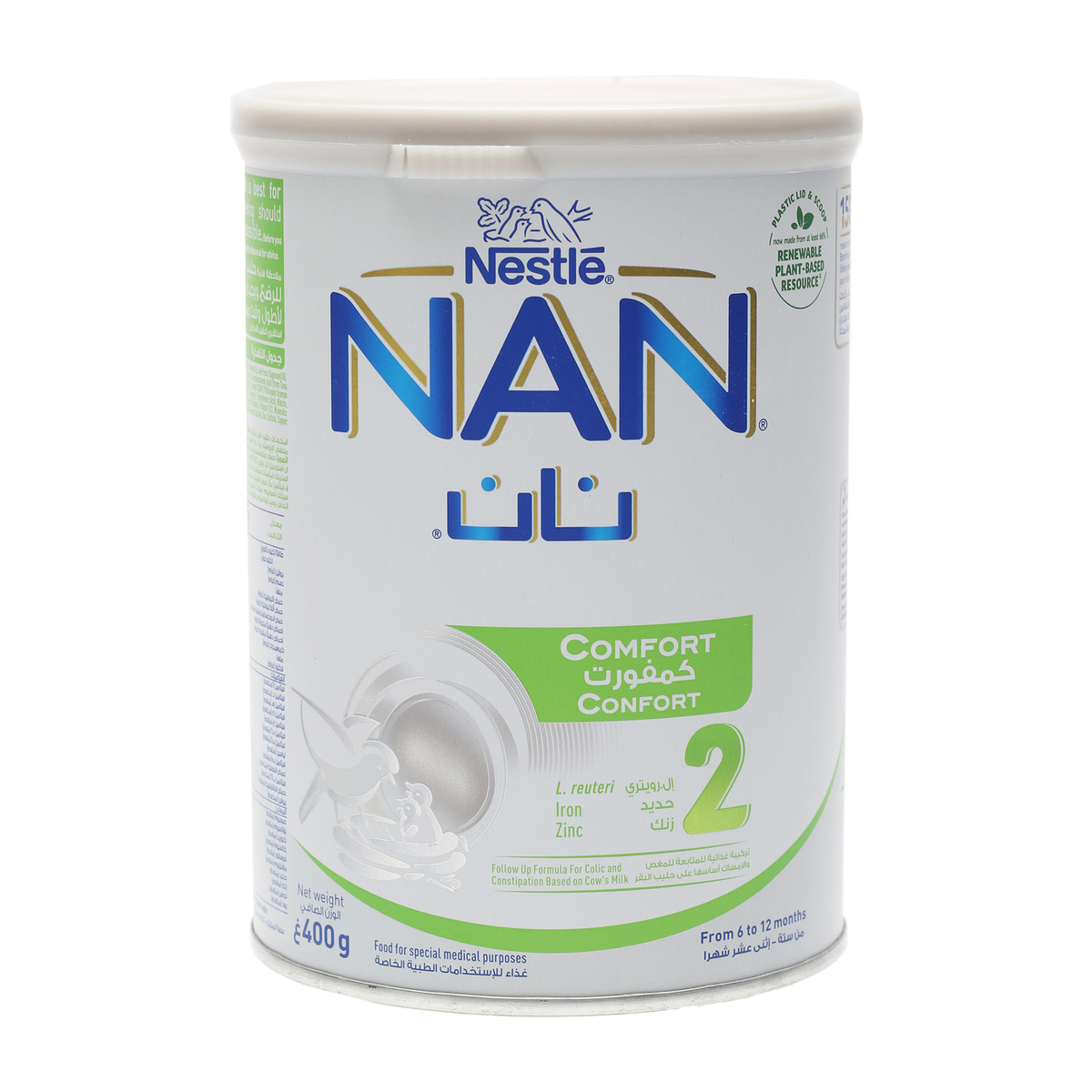 Buy Nestle NAN Comfort 2 Follow Up Formula From 6 to 12 Months 400 g Online at Best Price | Baby milk powders & formula | Lulu UAE in Kuwait