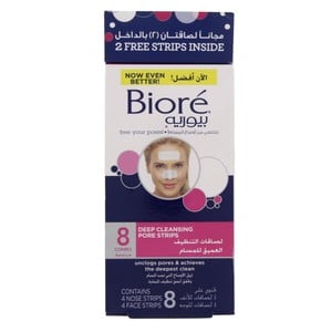 Biore Deep Cleansing Pore Strips 8 pcs Combo