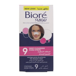 Biore Deep Cleansing Pore Strips 9 pcs