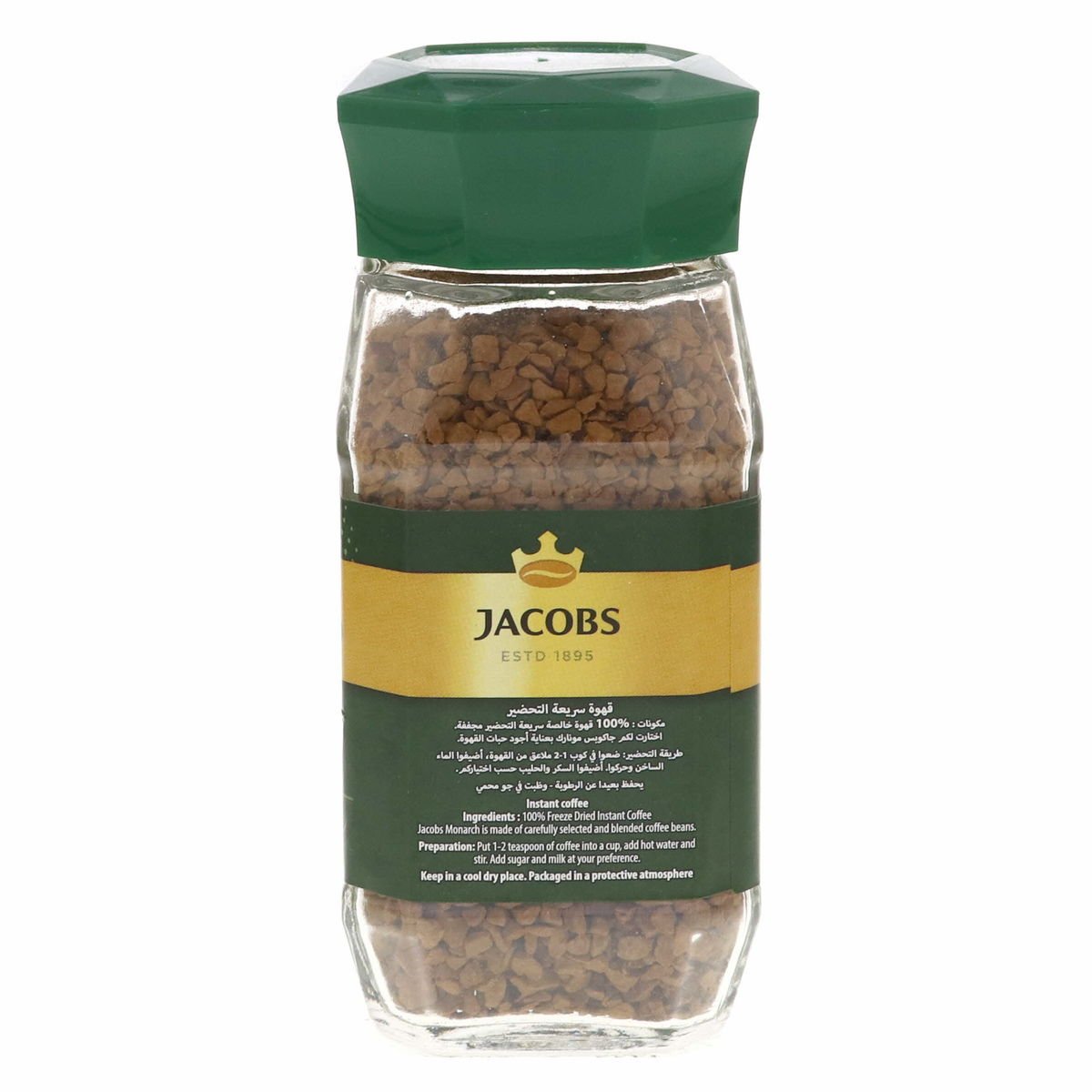 Jacobs Monarch Instant Coffee 47.5 g
