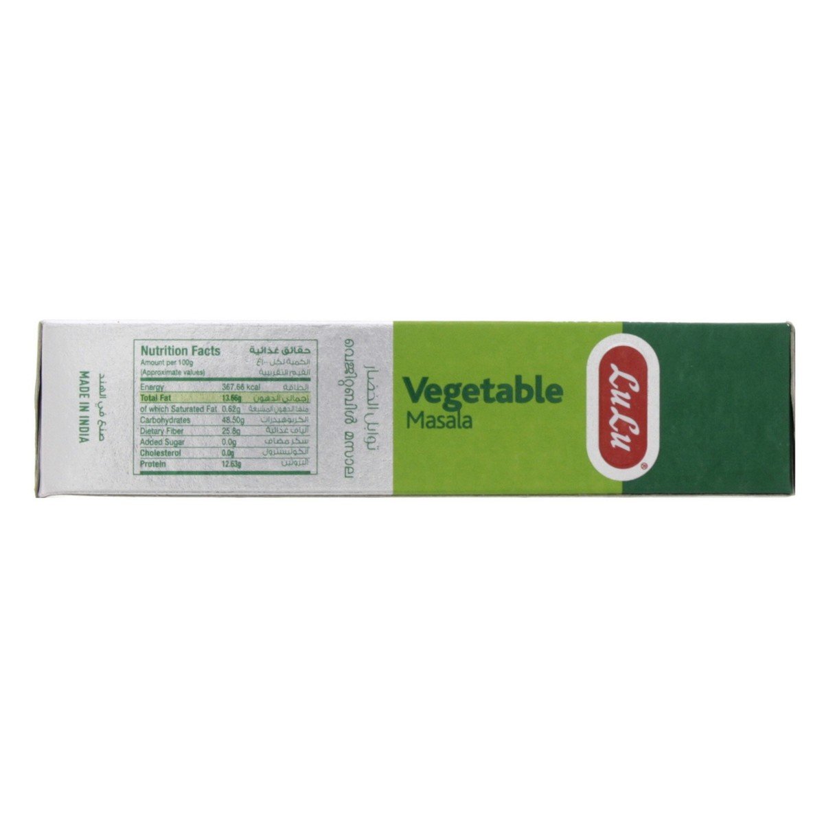 LuLu Vegetable Masala 100 g