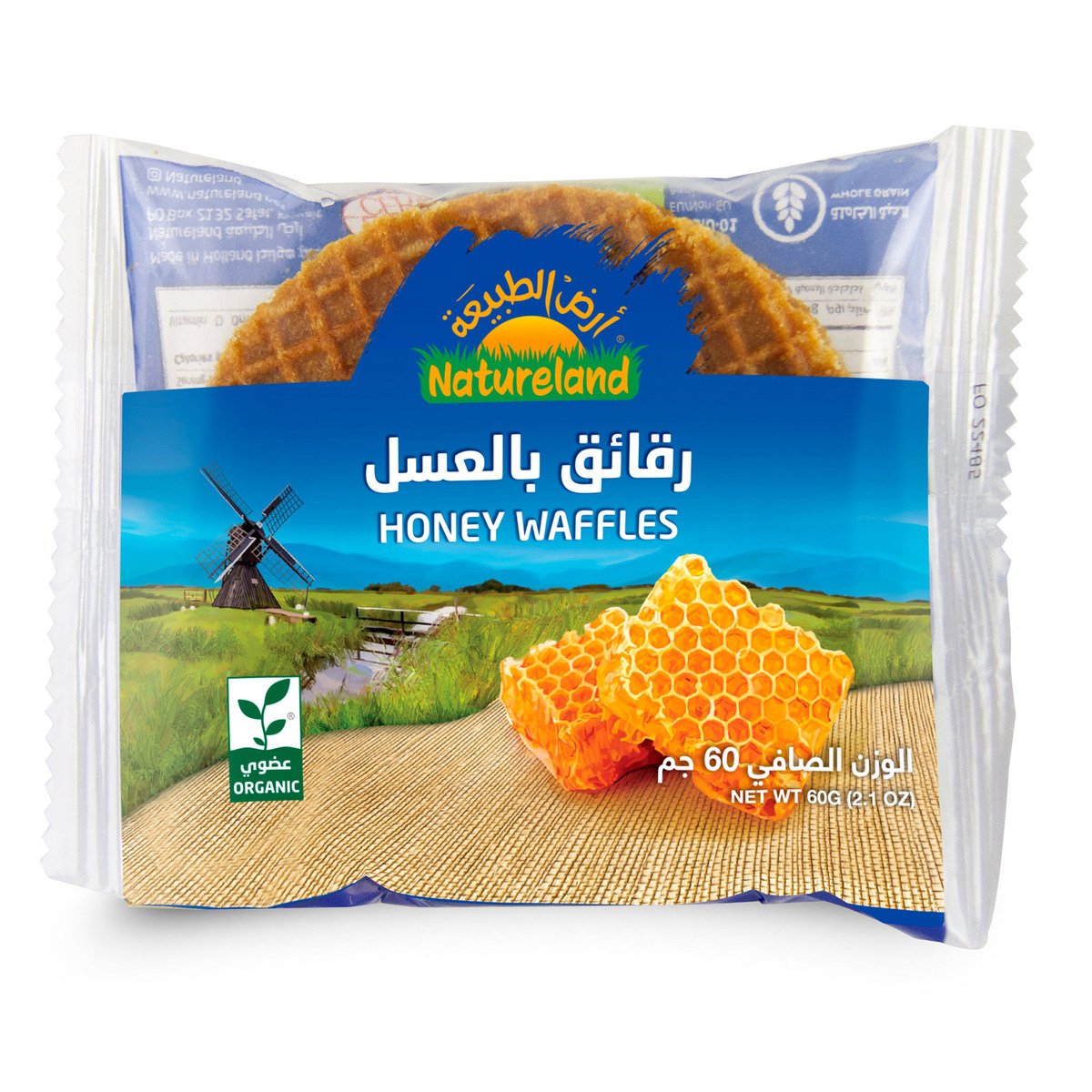 اشتري قم بشراء Natureland Organic Honey Waffles 60g Online at Best Price من الموقع - من لولو هايبر ماركت Organic Food في الكويت