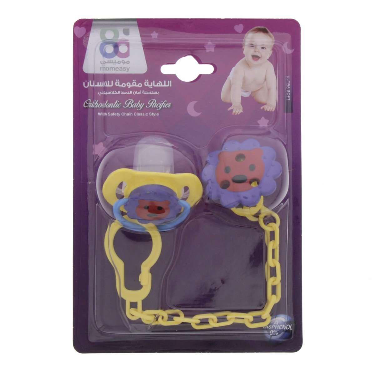 Mom Easy Baby Pacifier with Safety Chain 1 pc