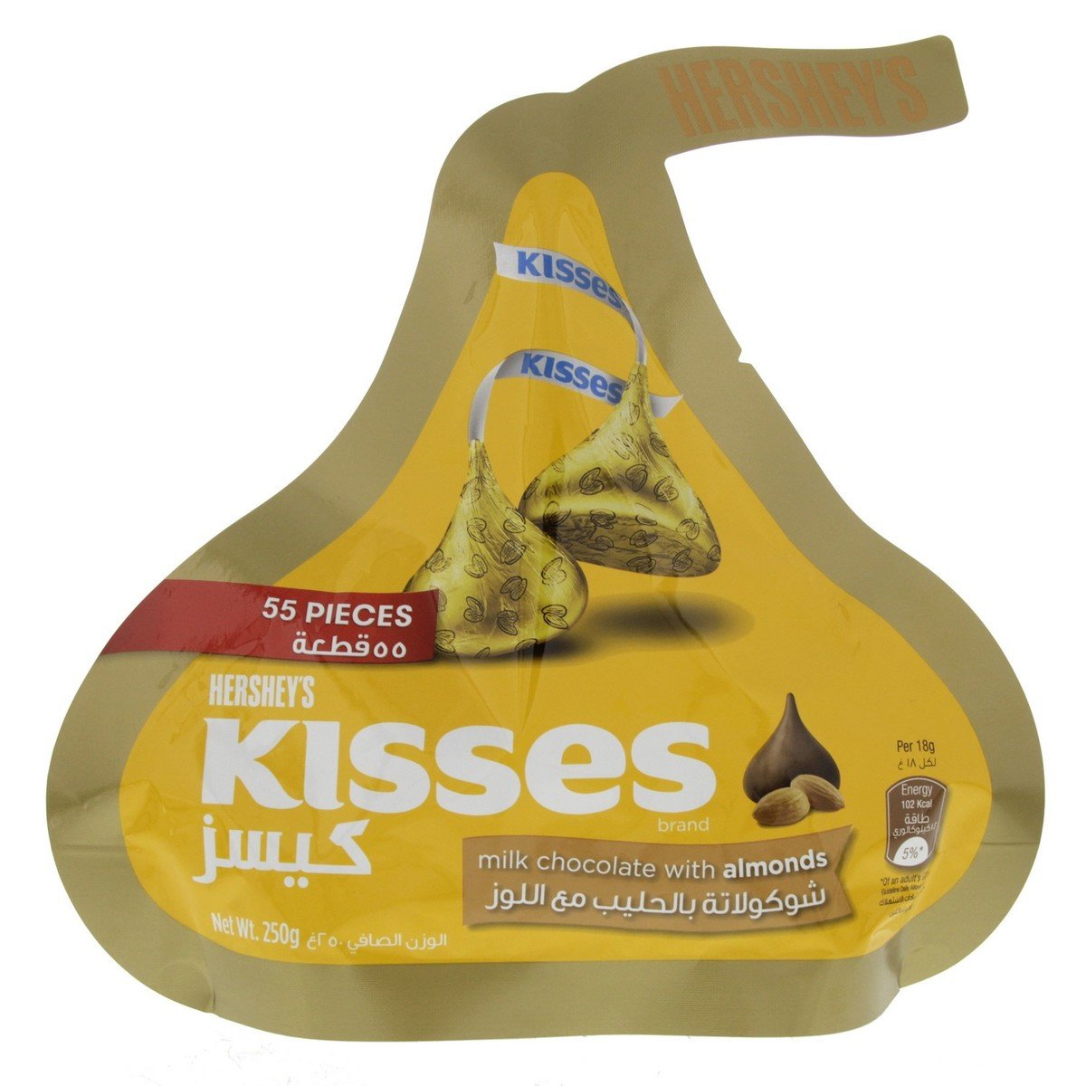 Hershey's Kisses Milk Chocolate with Almonds 250 g