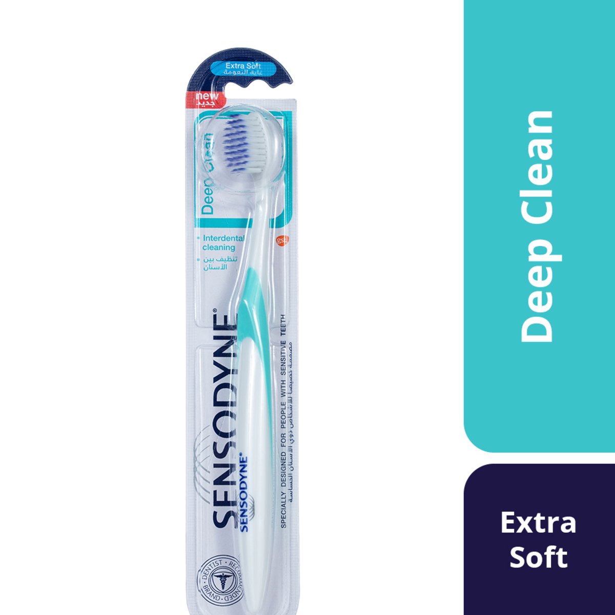 Sensodyne Toothbrush Deep Clean Extra Soft 1pc