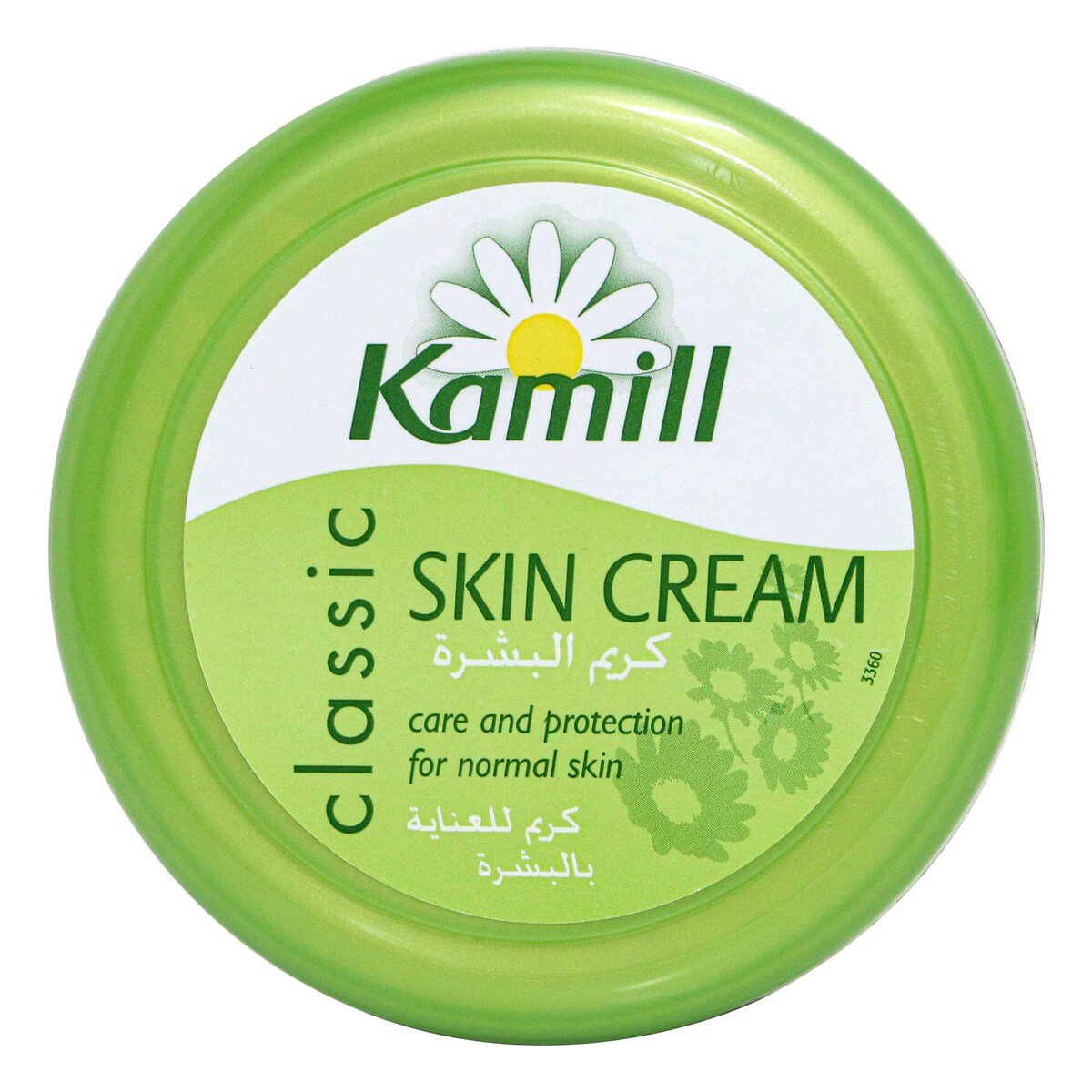 Kamill Classic Skin Cream 150 ml