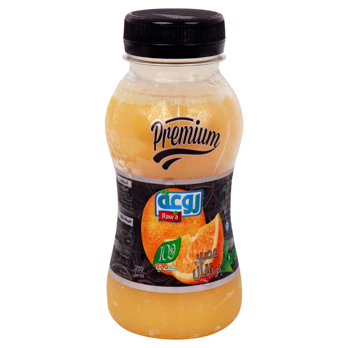 Rawa Premium Orange Juice 200ml