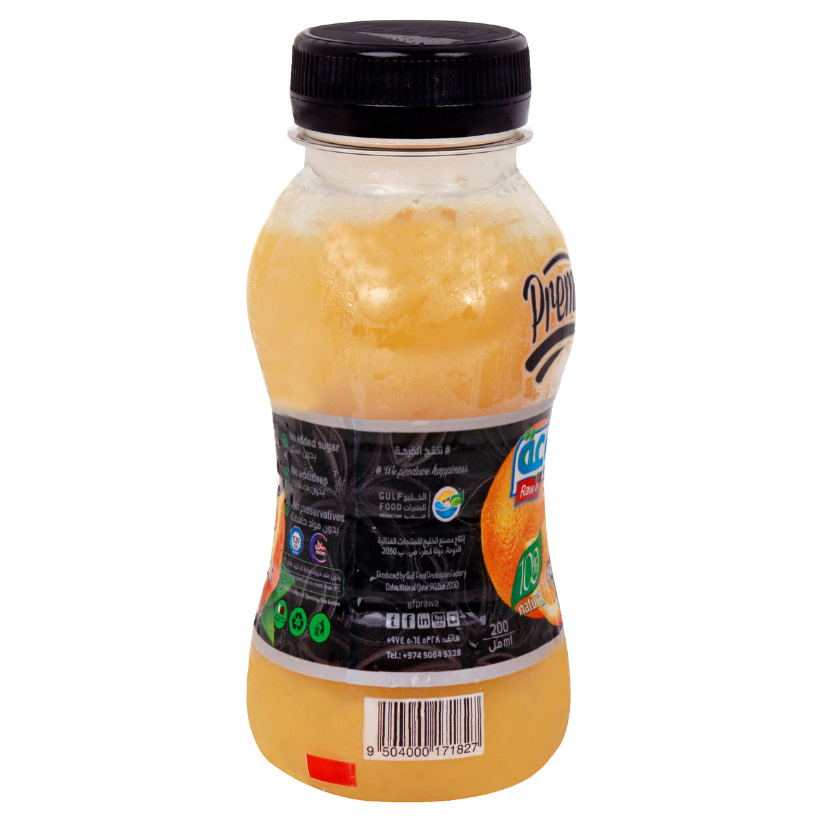 Rawa Premium Orange Juice 200ml