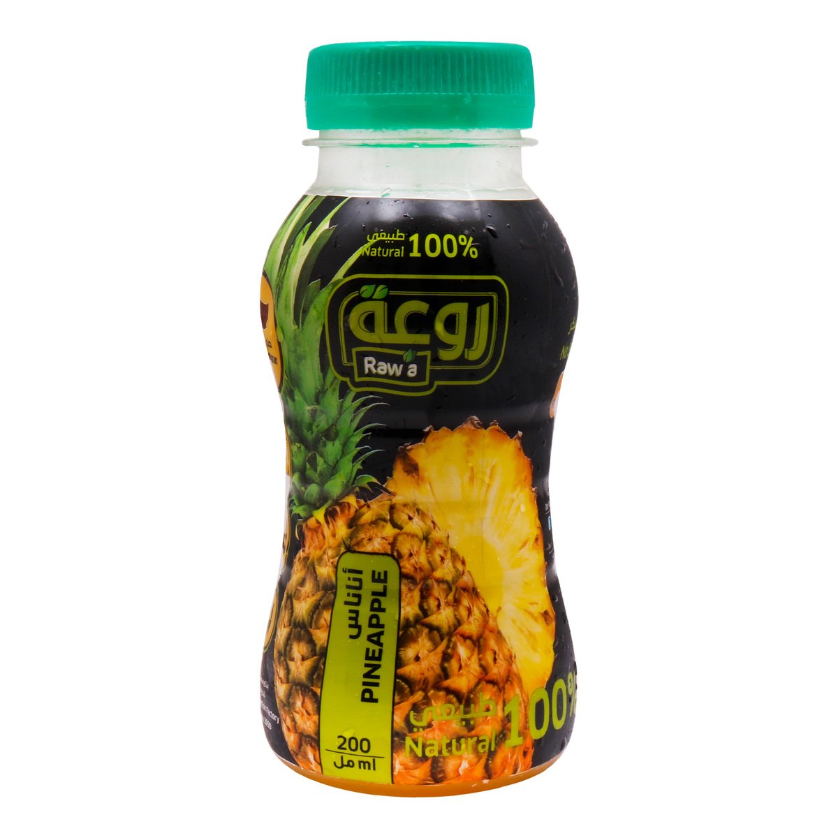 Rawa Fresh Pineapple Juice 200ml