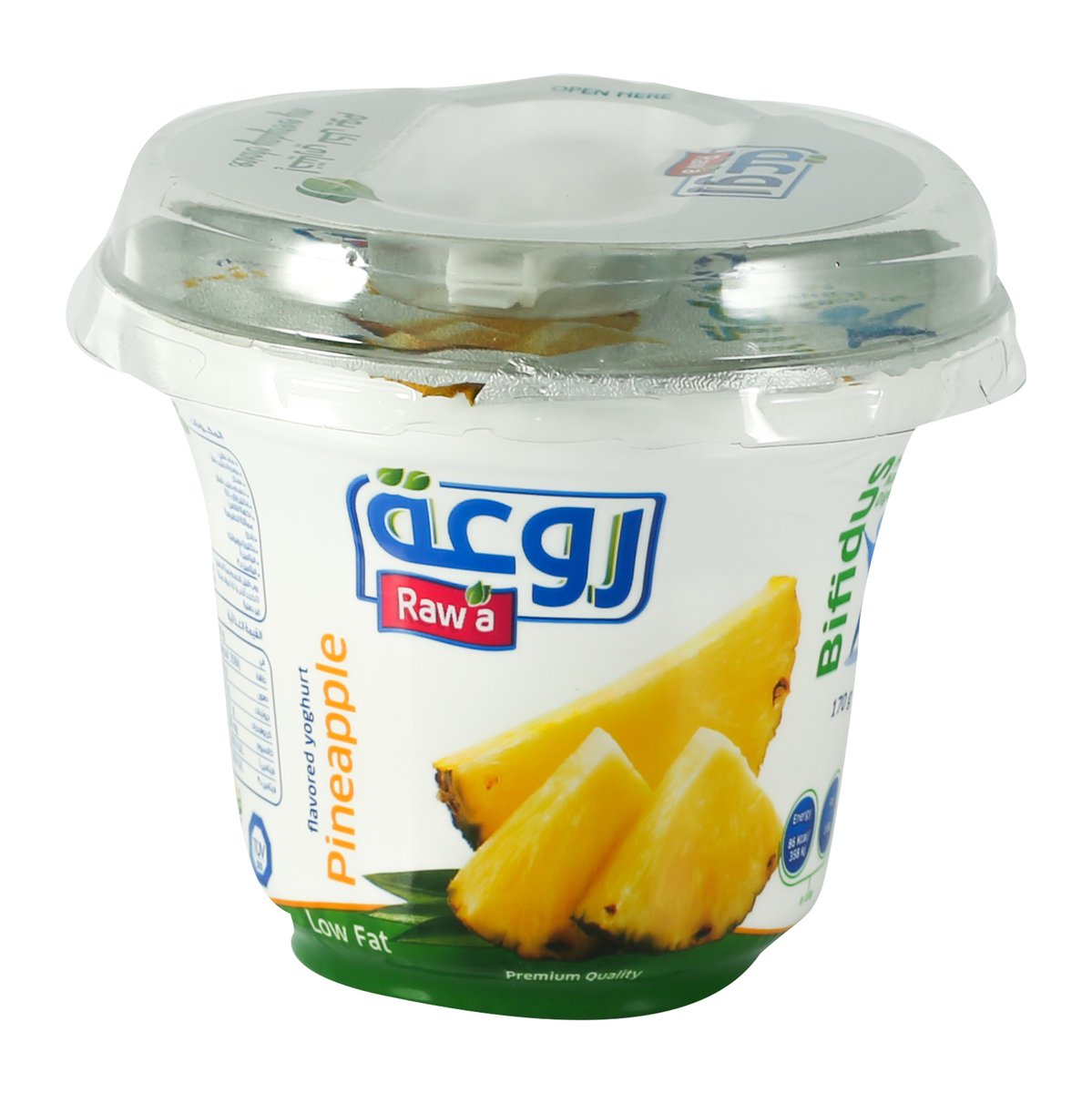 Rawa Yoghurt Pineapple 170g