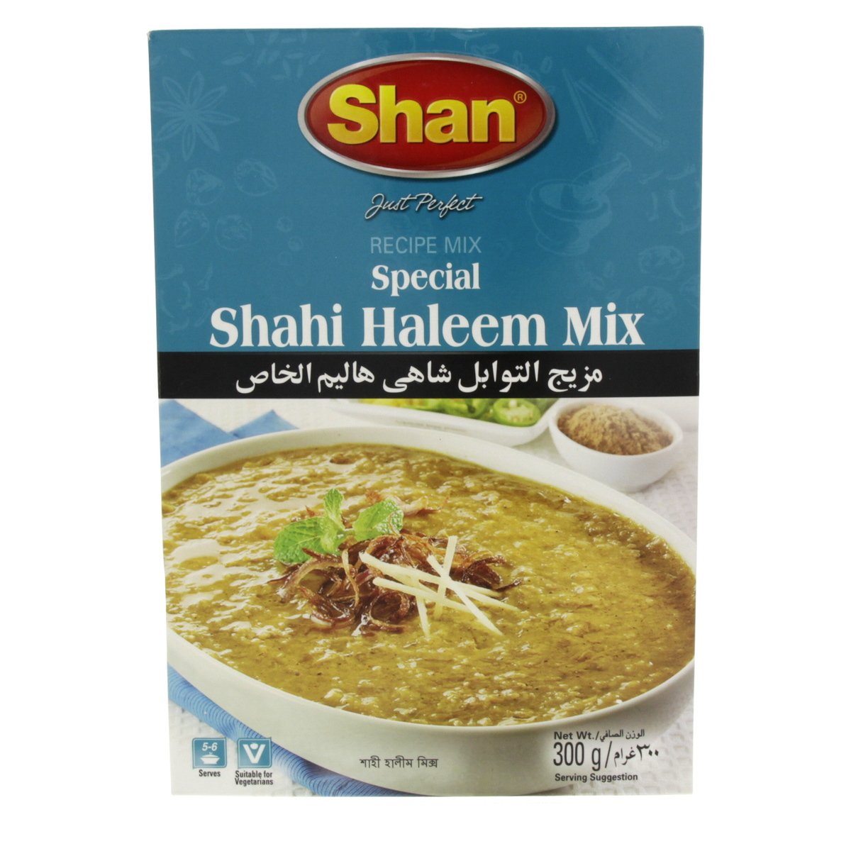 Shan Shahi Haleem Mix 300 g