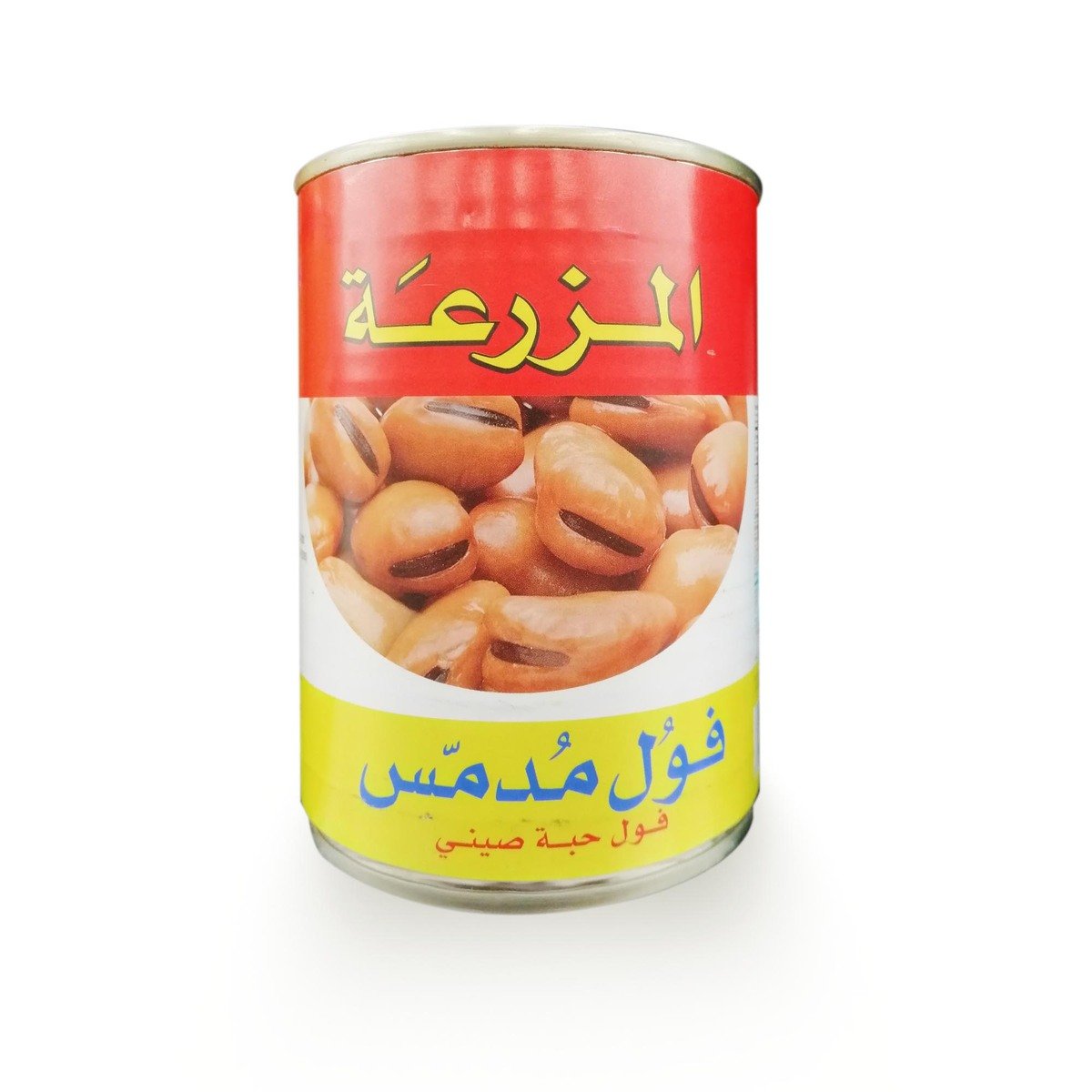 Al Mazraa  Foul Medamas Chinese Variety Beans 400g