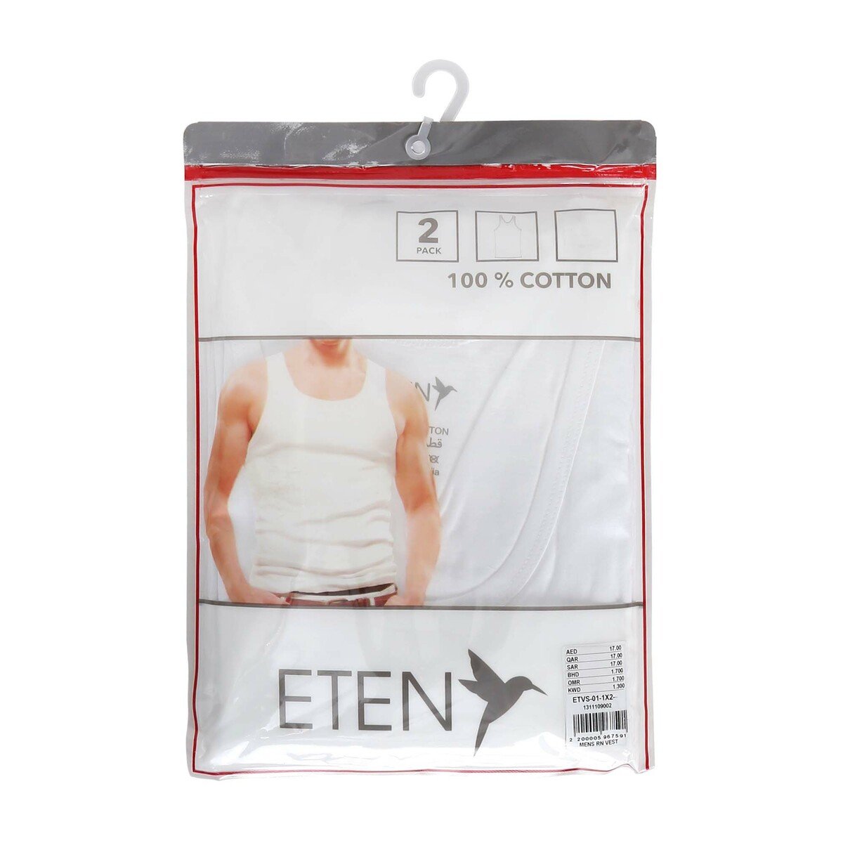 Eten Men's Vest 2Pcs Pack White ETVS01 Medium