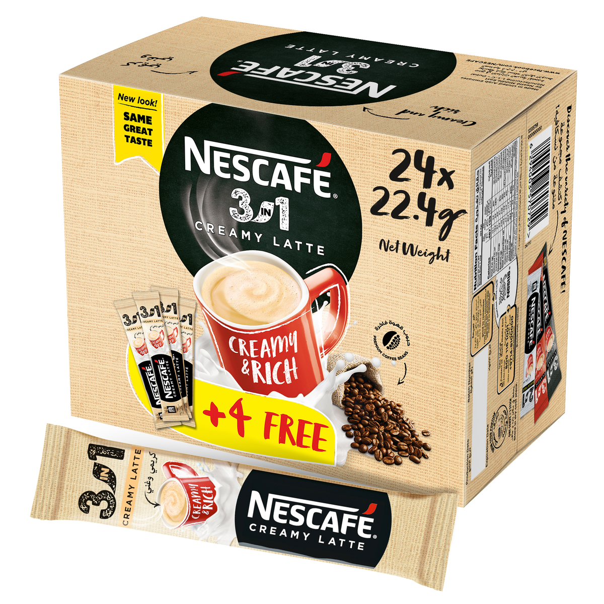 Nescafe  3in1 Creamy Latte Instant Coffee 24 x 22.4g