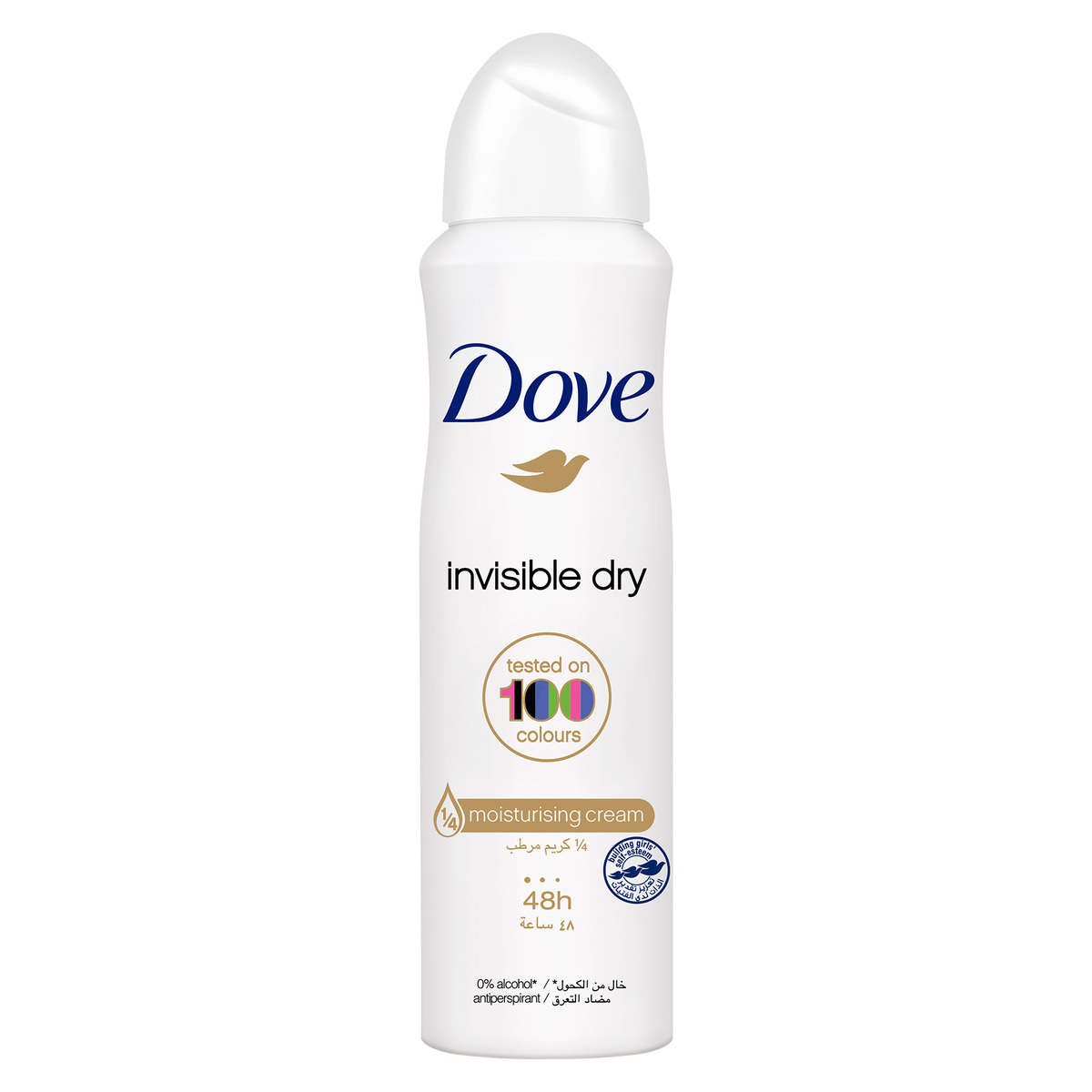 Dove Women Antiperspirant Deodorant Spray Invisible Dry Alcohol Free 150ml