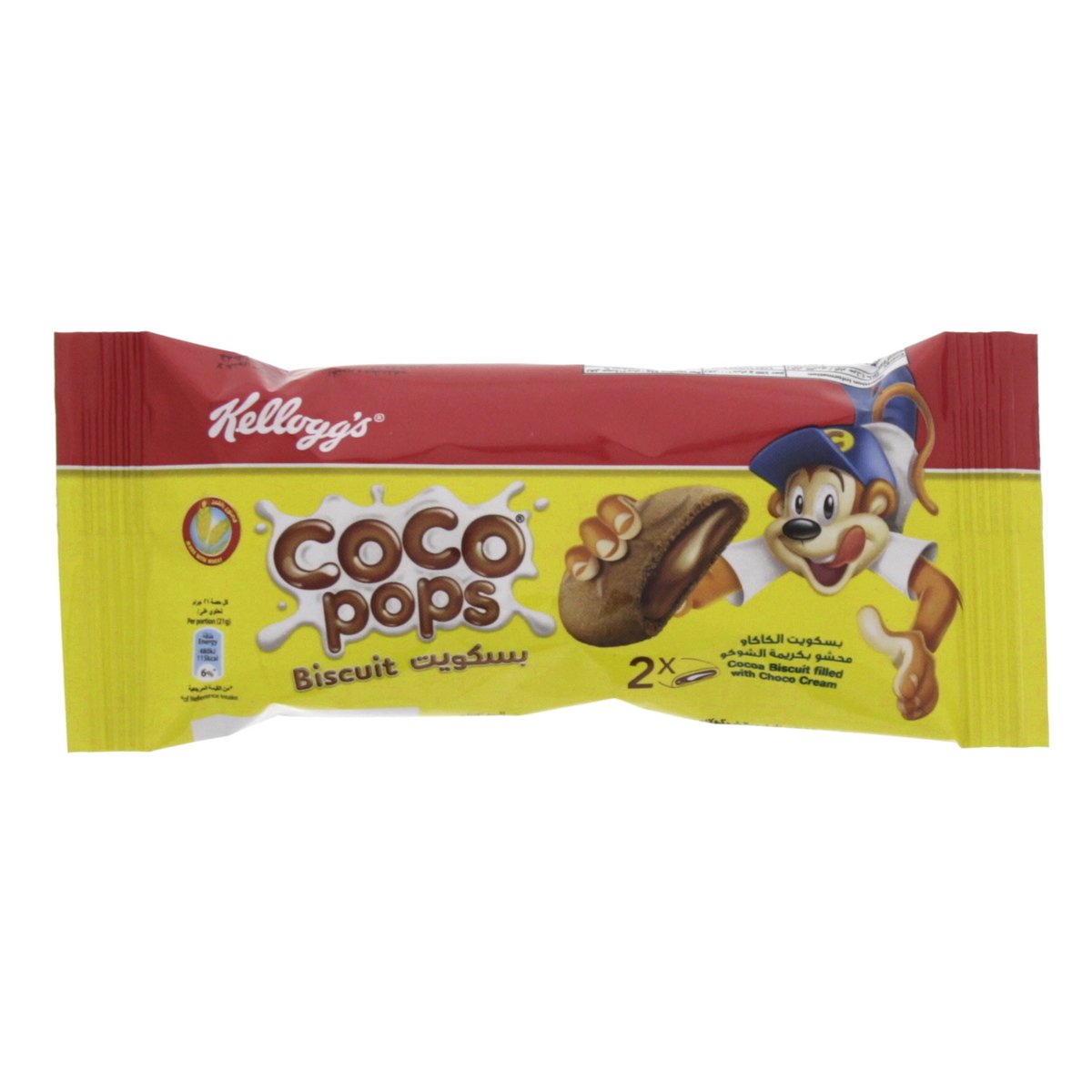 Kellogg's Coco Pops Biscuit Cocoa Biscuit Filled With Choco Cream 21 g