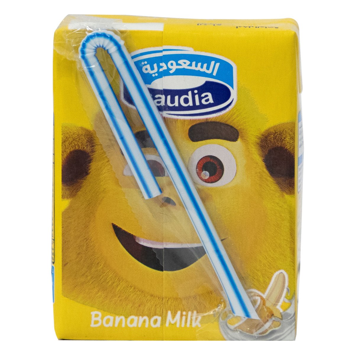 Buy Saudia Banana Milk 200 ml Online at Best Price | UHT flavoured milk drink | Lulu KSA in Saudi Arabia