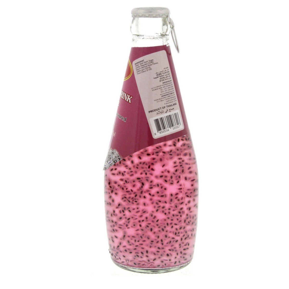 LuLu Fresh Basil Seed Drink With Rose Flavoured 290 ml