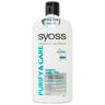 Syoss Conditioner Purify & Care 500 ml