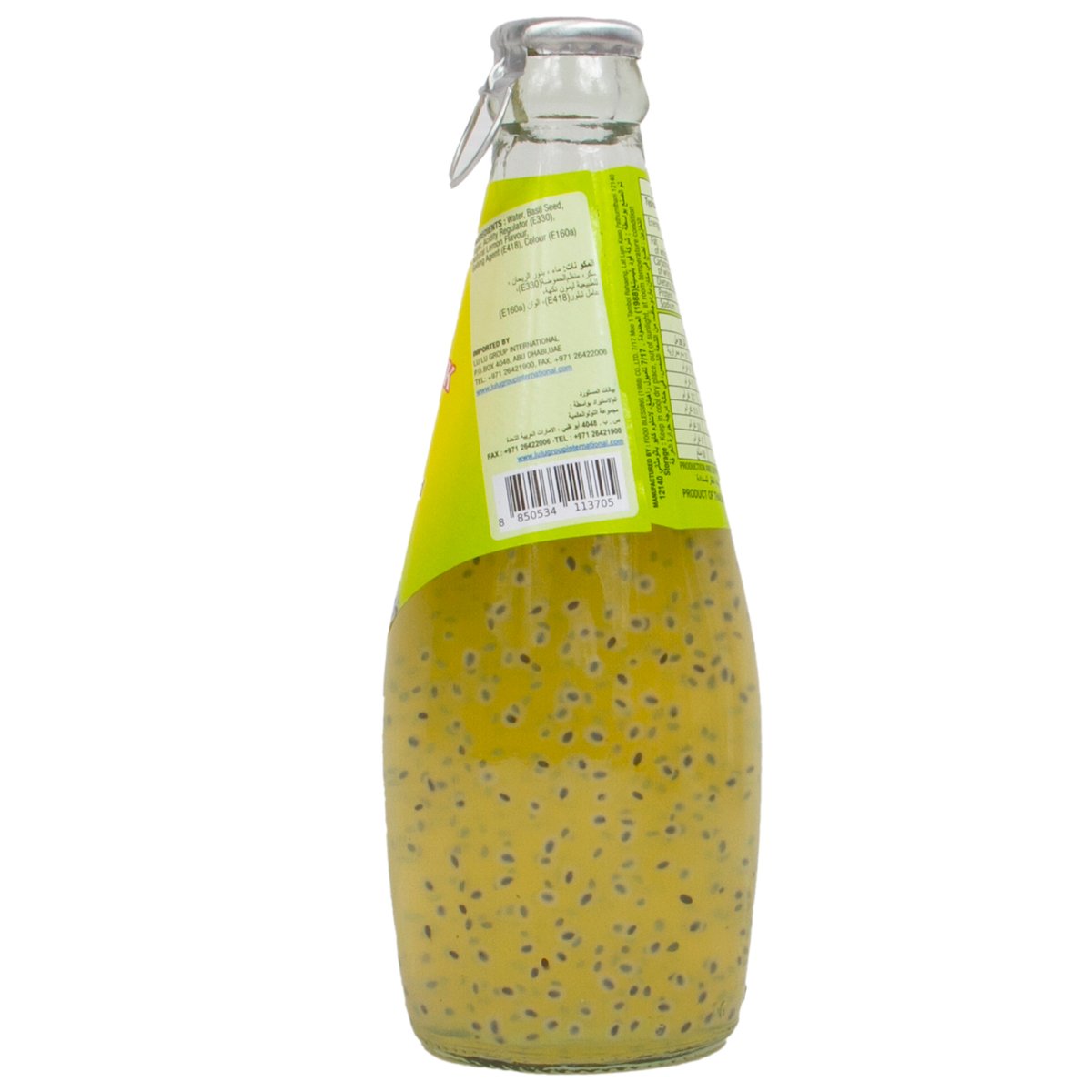 Fresh Basil Seed Drink With Lemon 290 ml