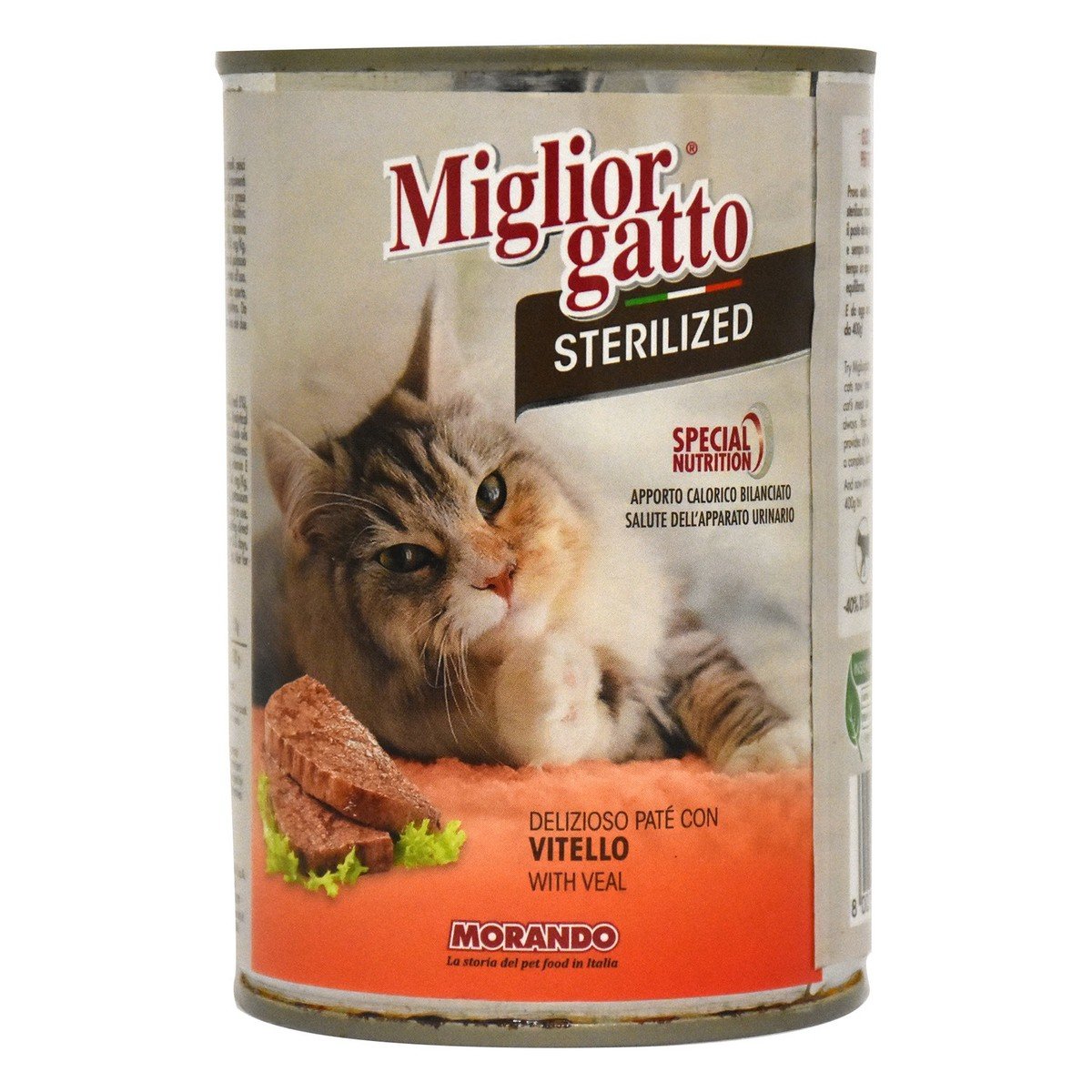 Miglior Gatto Cat Food With Veal Sterilized 400g