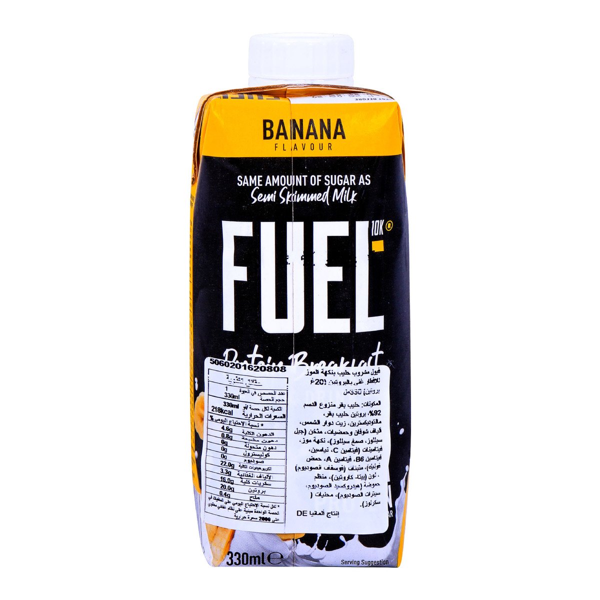Fuel 10K Protein Breakfast Milk Drink Banana 330ml