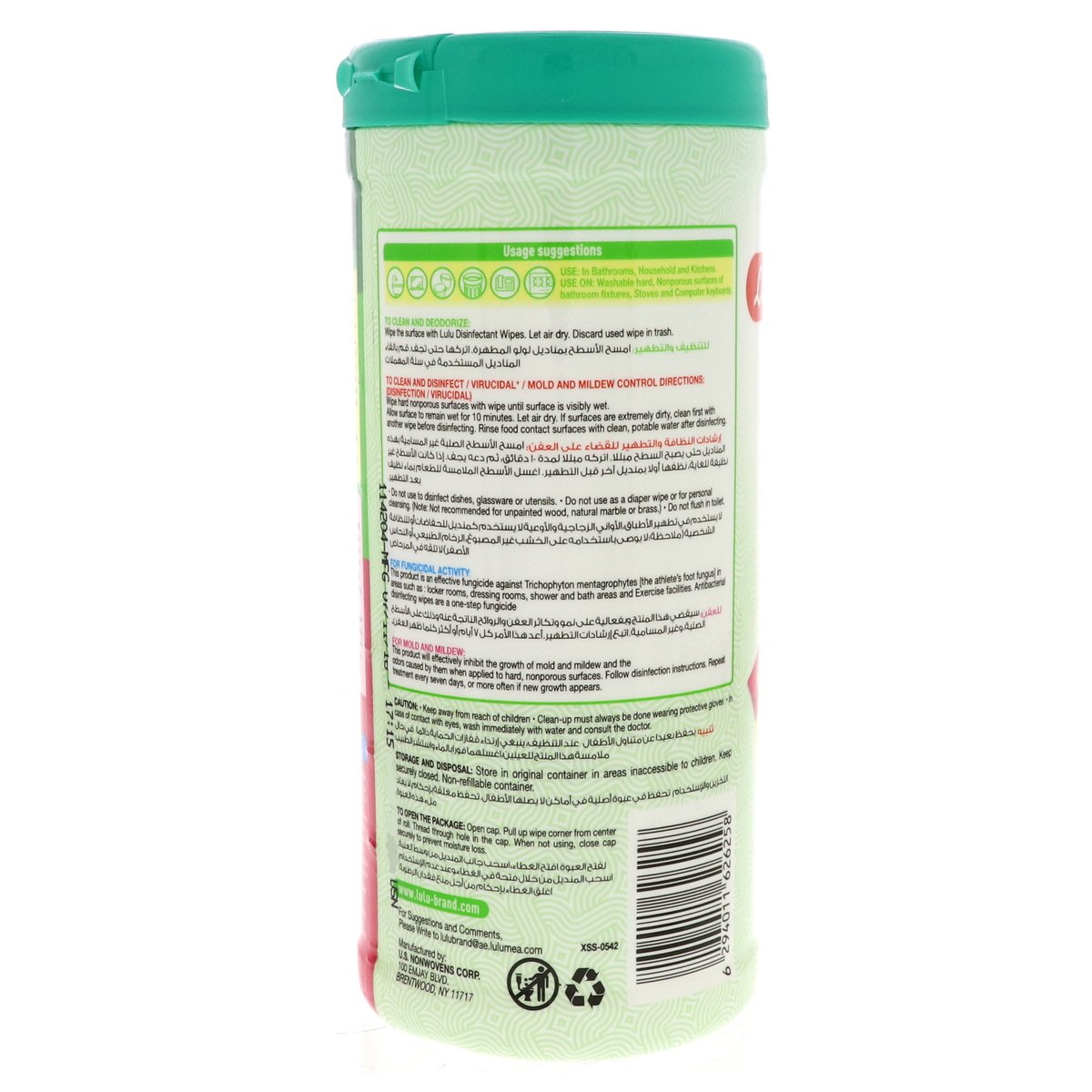 LuLu Disinfectant Wipes Fresh Scent 35pcs