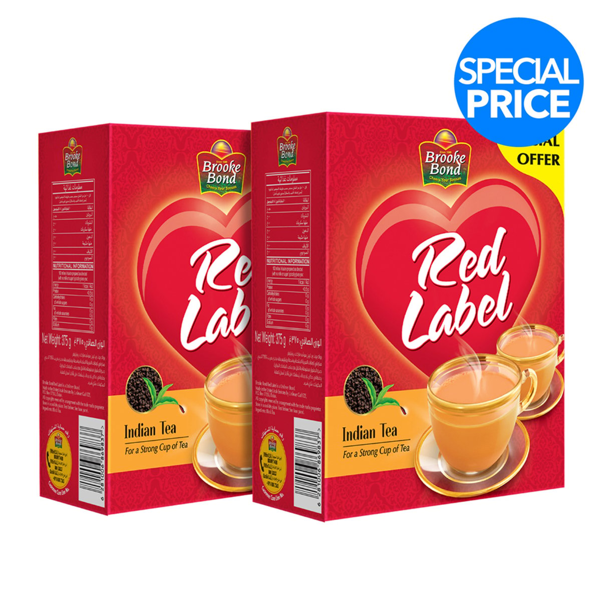 Brooke Bond Red Label Tea Assorted 2 x 375 g