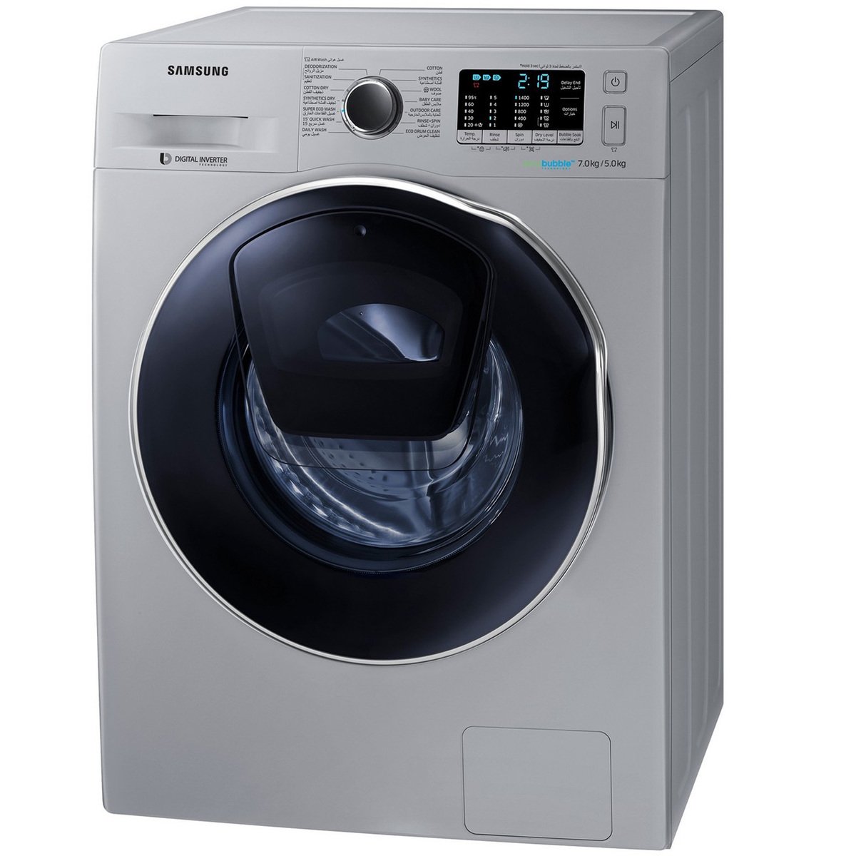Samsung Front Load Washer & Dryer WD70K5410OS 7/5Kg