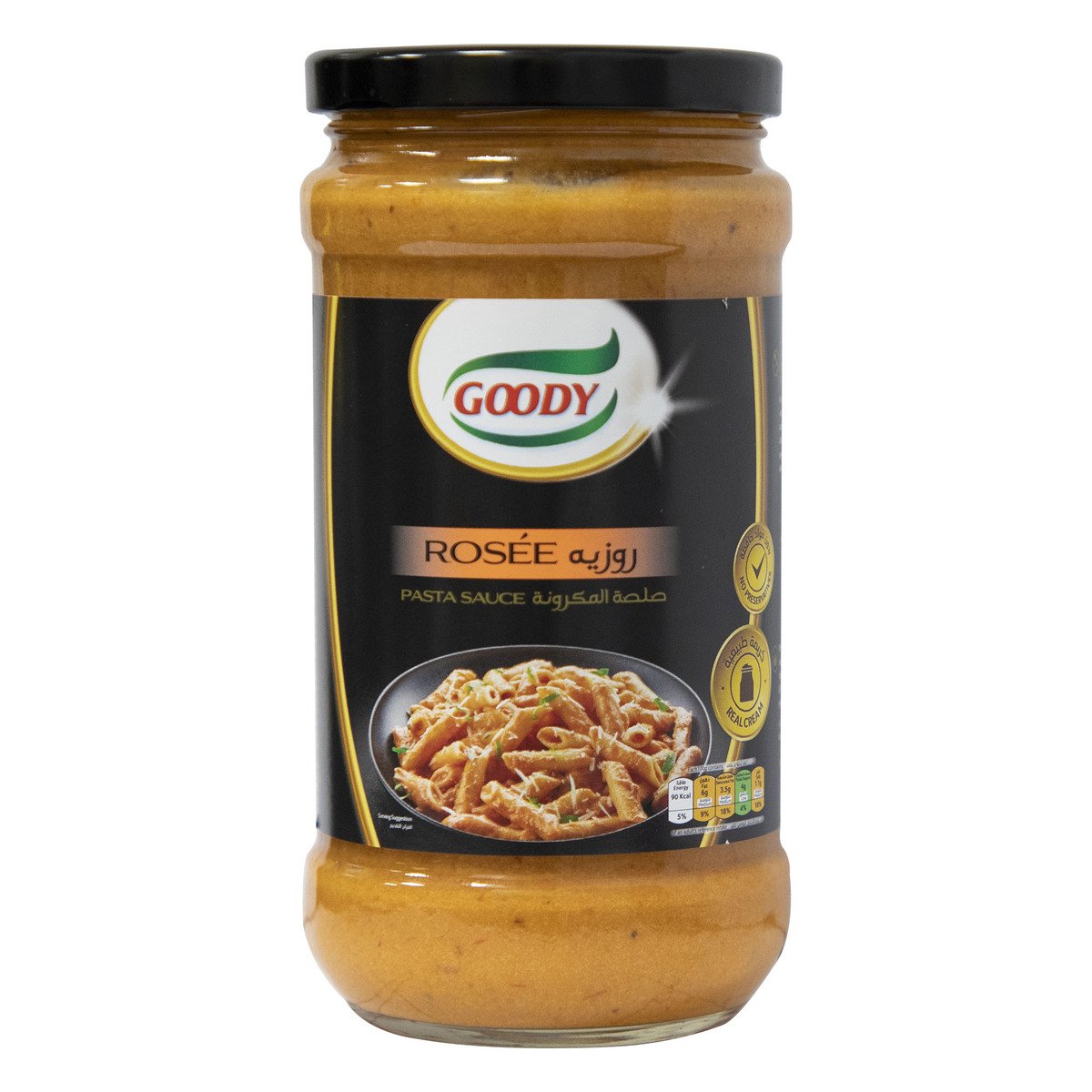 اشتري قم بشراء Goody Pasta Sauce Rosee 448 g Online at Best Price من الموقع - من لولو هايبر ماركت منتجات الترحيب بعودتكم في السعودية