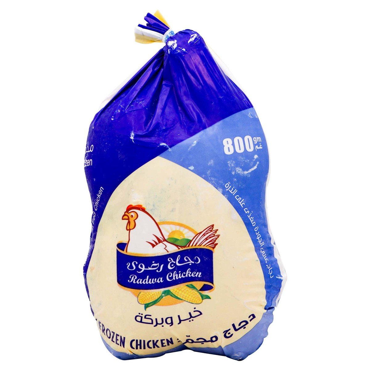 Buy Radwa Frozen Chicken 800g Online at Best Price | Whole Chickens | Lulu KSA in Saudi Arabia