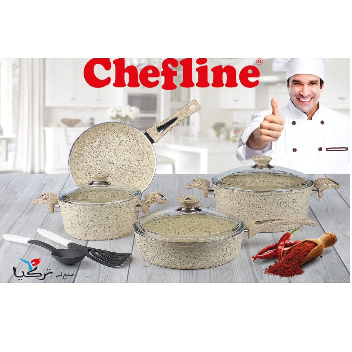 Chefline Granite Cookware Set 9pcs Assorted Colors