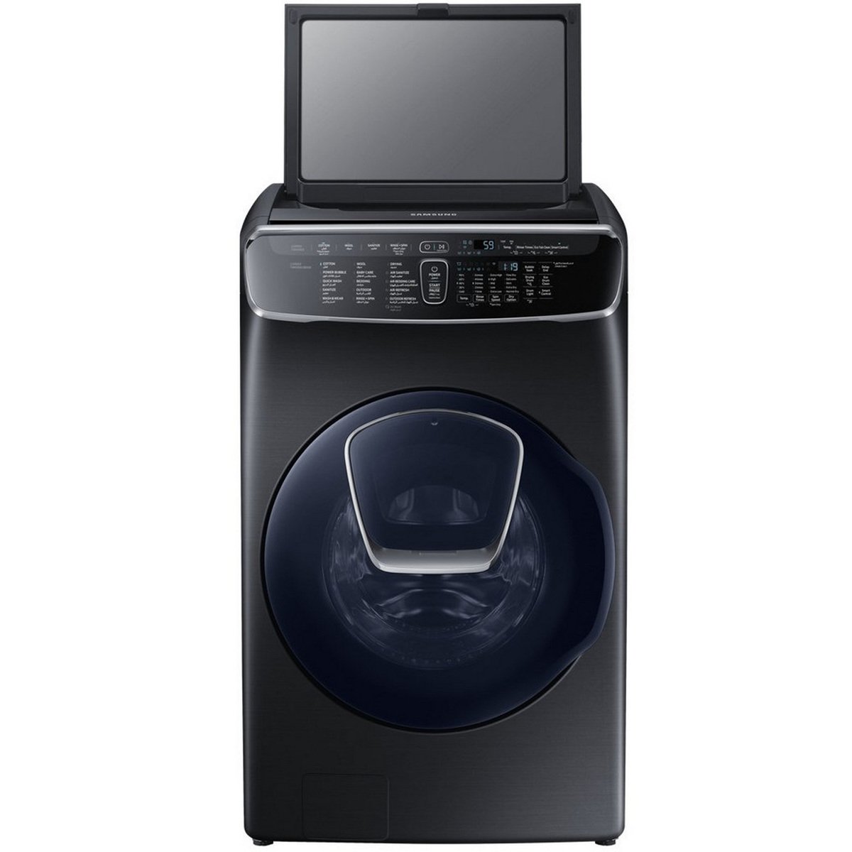 Samsung Twin Washer & Dryer WR20M9960KV 17.5/9Kg