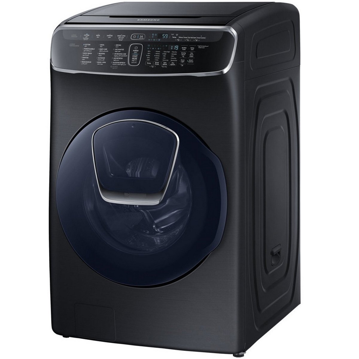 Samsung Twin Washer & Dryer WR20M9960KV 17.5/9Kg