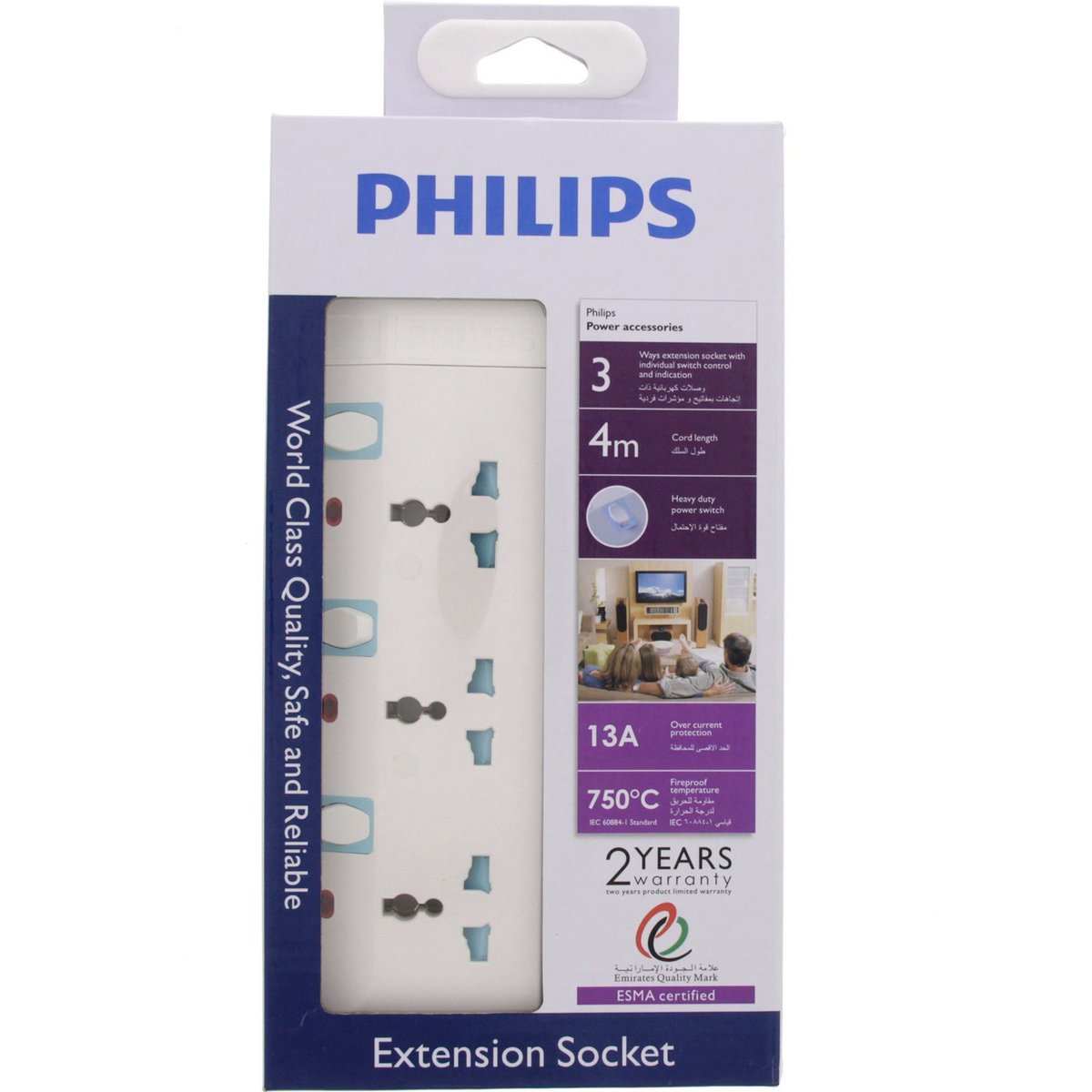 Philips Universal Extension 3Way 4Mtr