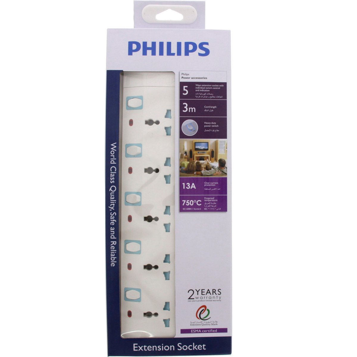 Philips Universal Extension 5Way 3Mtr