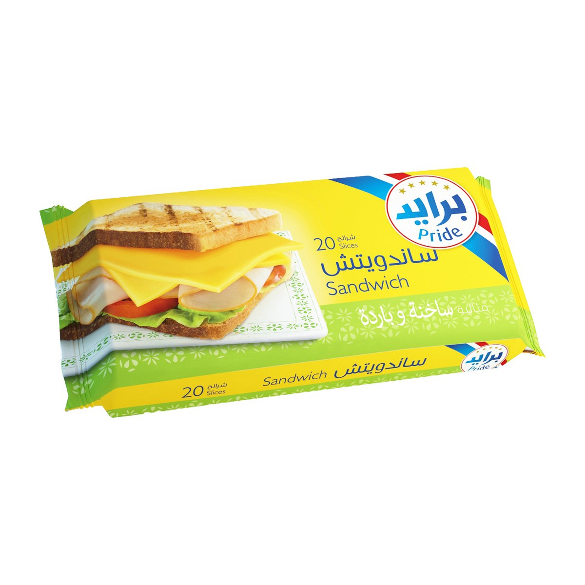 Pride Sandwich Slice Cheese 20 pcs
