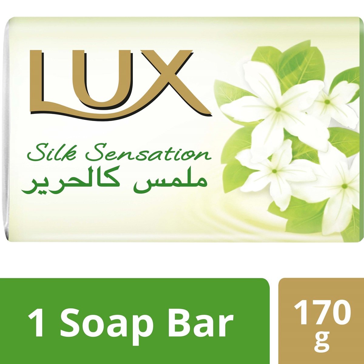 Lux Soap Silk Sensation Bar Soap 170g