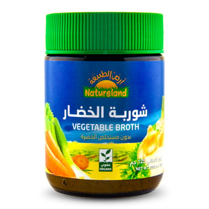 اشتري قم بشراء Natureland Organic Vegetable Broth Without Yeast 125g Online at Best Price من الموقع - من لولو هايبر ماركت Organic Food في الكويت
