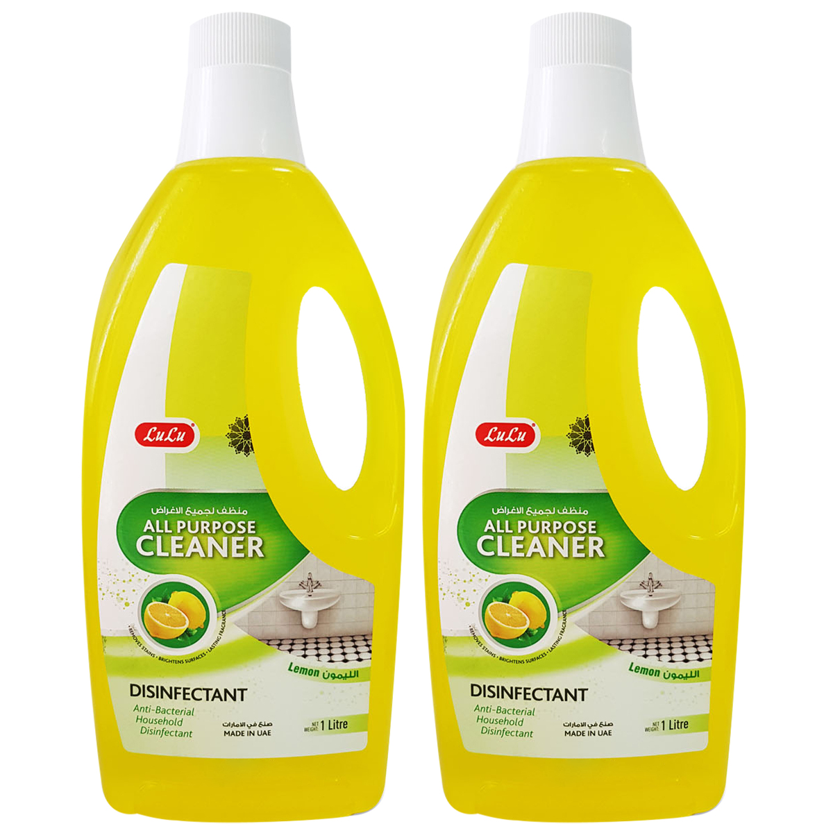 LuLu Disinfectant All Purpose Cleaner Value Pack Assorted 2 x 1Litre